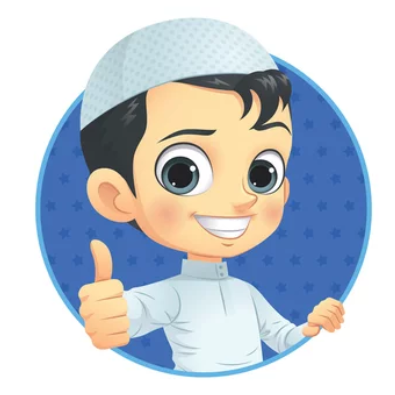 E book for kids Ramadan Edition 2026